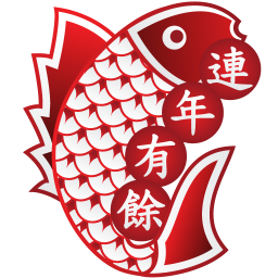 Fish Icon Download Chinese New Year Icons Iconspedia