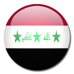 Iraq Flag Icon | Download Rounded World Flags icons | IconsPedia