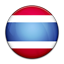 Flag of Thailand-64