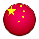 Flag of China-128