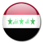 Iraq Flag Icon