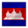 Cambodia flag-32