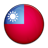 Flag of Taiwan-48