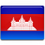 Cambodia Flag-64