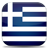 Greece-48
