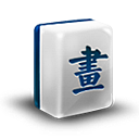 Picture File Mahjong
