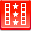 Trailer Red Icon
