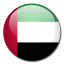 United Arab Emirates Flag-64