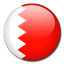 Bahrain Flag-64