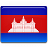Cambodia Flag-48