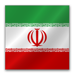 Iran flag-256