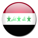 Iraq Flag-128