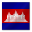 Cambodia flag-128