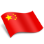 China Flag-64