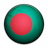 Flag of Bangladesh-48