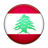 Flag of Lebanon-48