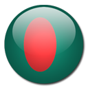 Bangladesh Flag-128