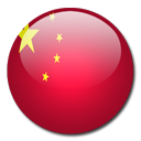 China Flag-128