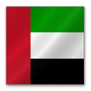 United Arab Emirates flag-128