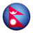 Flag of Nepal-48
