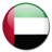 United Arab Emirates Flag-48