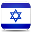 Israel-64