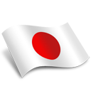Japan Flag-128