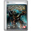 Bioshock-64