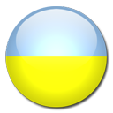 Ukraine Flag-128