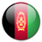 Afghanistan Flag-48