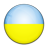 Flag of Ukraine-48
