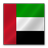 United Arab Emirates flag-48