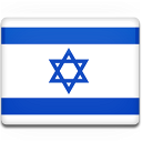 Israel Flag-128