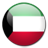Kuwait Flag-48