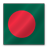 Bangladesh flag-48
