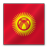 Kyrgyzstan flag-48