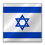 Israel flag-64