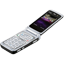 Nokia N75 open icon