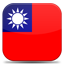 Republic Of China icon