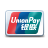China Union Pay-48
