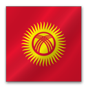 Kyrgyzstan flag-128