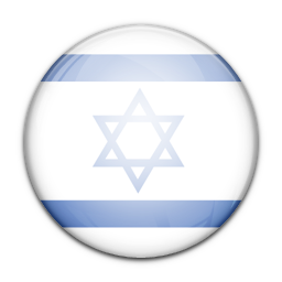 Flag of Israel-256