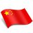 China Flag-48