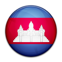 Flag of Cambodia-128