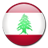 Lebanon Flag-48