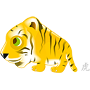 Tiger zodiac-128