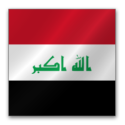 Iraq flag-256