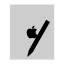 Applescript icon