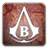 Assassins Creed Brotherhood-48