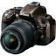 Camera Reflex Nikon D5200 Bronze-64